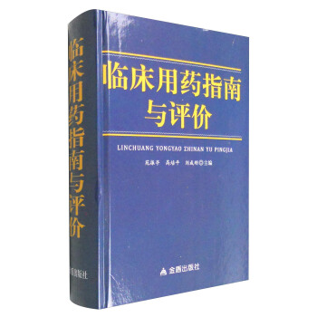 �R����ˎָ���c�u(p��ng)�r(ji��)