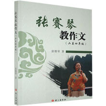 ��ِ�ٽ�����.�������꼉(j��)