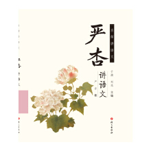 ��(y��n)���v�Z(y��)��