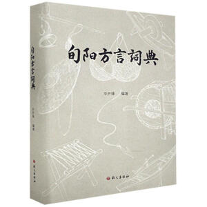 Ѯꖷ����~��