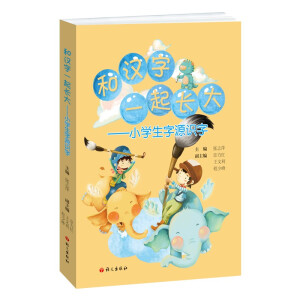 �͝h��һ���L��С�W����Դ�R��