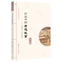 �vʷ�е�Т�����¡�����ТԊ(sh��)���������x�x