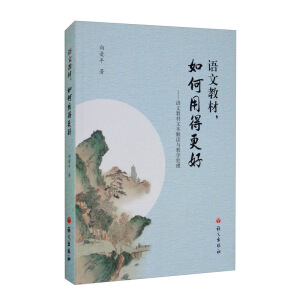 �Z�Ľ̲ģ�����õø��ã��Z�Ľ̲��ı����x�c�̌W̎��