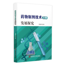  ˎ���Ƅ����g(sh��)����l(f��)չ̽��