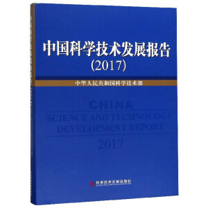 �Ї�(gu��)�ƌW(xu��)���g(sh��)�l(f��)չ��(b��o)��