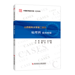 ɽ���t(y��)�ƴ�W(xu��)�ڶ��t(y��)Ժ�����Ʋ�������