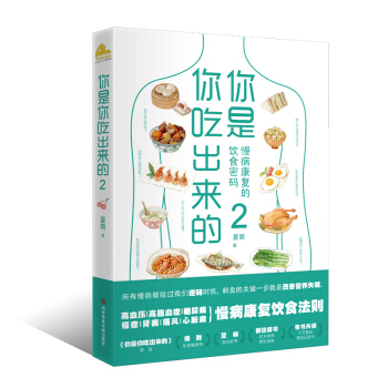 ������Գ�����2