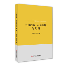 ���Ƿ���.n-�Ƿ����cK0Ⱥ