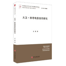 ���l(w��i)�������Ӱ��(chu��ng)���о�/�Ӱ�W(xu��)�ą����Ї�ˇ�g(sh��)�W(xu��)�Ď�