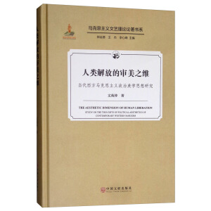 ���ŵČ���֮�S�����������R��˼���x�������W˼���о�/�R��˼���x��ˇ��ՓՓ����ϵ