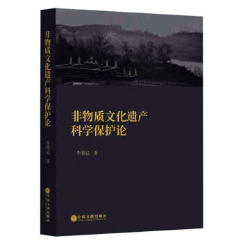 �����|�Ļ��z�a�ƌW���oՓ