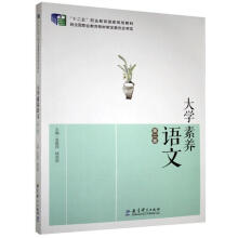 ��W(xu��)���B(y��ng)�Z(y��)��(�ڶ���)