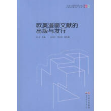 �W�������īI(xi��n)�ĳ����c�l(f��)��