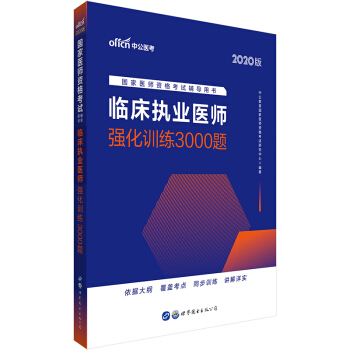 �й�����2020�����t(y��)���Y��ԇ�Õ����R����(zh��)�I(y��)�t(y��)������Ӗ��3000�}