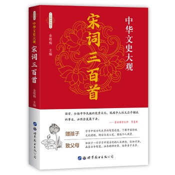 ���A��ʷ���^��ȫ�²�ɫ�棩--���~������