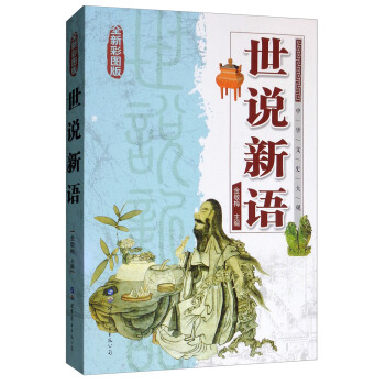 ���f(shu��)���Z(y��)��ȫ�²�ɫ�棩/���A��ʷ���^