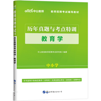 �й�����2020�̎���Ƹ��ԇ�̲ģ��v�����}�c���c��Ӗ�����W