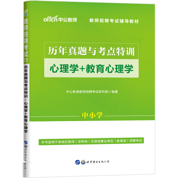 �й�����2020�̎���Ƹ��ԇ�̲ģ��v�����}�c���c��Ӗ(x��n)����W(xu��)����������W(xu��)