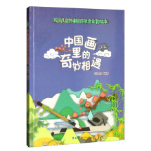 �Ї����y(t��ng)�Ļ�΢�x�����ڶ�݋���Ї��������������