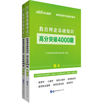 �й�����2020�̎���Ƹ��ԇ�̲ģ�������Փ���A֪�R�߷�ͻ��4000�}