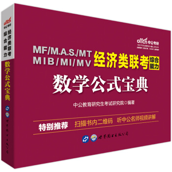 �й�����2020��(j��ng)���(li��n)���̲ľC����������(sh��)�W��ʽ����