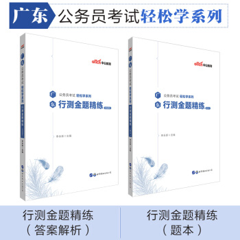 �й�����2020�V�|����(w��)�T��ԇ�p�ɌW(xu��)ϵ�У��Мy���}����