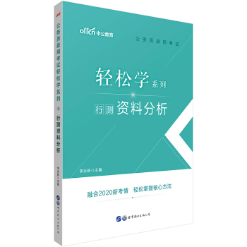 �й�����2021����(w��)�T��ÿ�ԇ�p�ɌW(xu��)ϵ�У��Мy(c��)�Y�Ϸ���