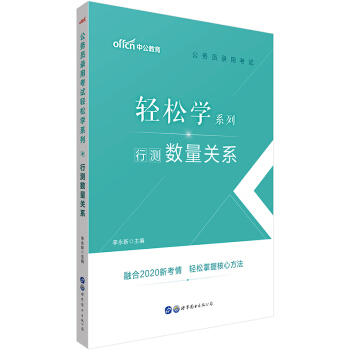 �й�����2021����(w��)�T��ÿ�ԇ�p�ɌW(xu��)ϵ�У��Мy(c��)��(sh��)���P(gu��n)ϵ