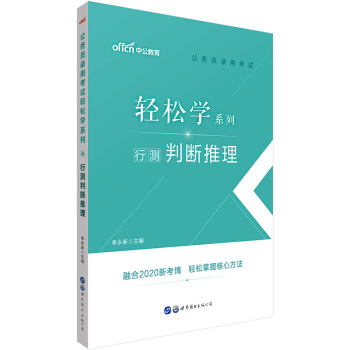 �й�����2021����(w��)�T��ÿ�ԇ�p�ɌW(xu��)ϵ�У��Мy(c��)�Д�����