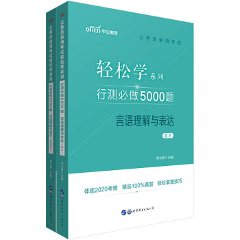 �й�����2021���ՆT��ÿ�ԇ�p�ɌWϵ�У��Мy����5000�}���Z�����c���_