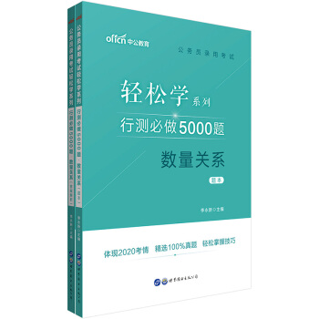 �й�����2021����(w��)�T��ÿ�ԇ�p�ɌWϵ�У��Мy����5000�}��(sh��)���P(gu��n)ϵ