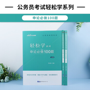 �й�����2021���ՆT��ÿ�ԇ�p�ɌWϵ�У���Փ����100�}