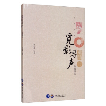 ҒӰ������(d��ng)���Z(y��)��