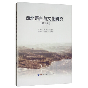 �����Z���c�Ļ��о�������݋��