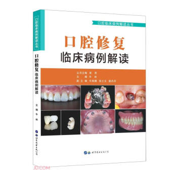 ��ǻ�ޏ�(f��)�R���������x/��ǻ�R���������x����(sh��)