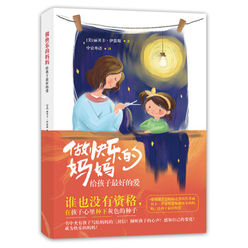 �����߲��ģ����옷�ċ������o������õĐ�