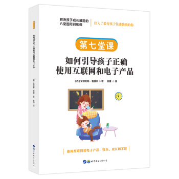 ����(ji��n)�߲��ģ���Q���ӳ��L(zh��ng)�y�}�İ��Ç�(gu��)�HӖ(x��n)���n���������n���������(d��o)�������_ʹ�û�(li��n)�W(w��ng)����Ӯa(ch��n)Ʒ