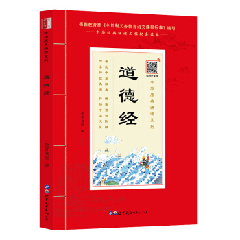 ���½�(j��ng)���b���W(xu��)��(j��ng)�� Ʒ���y(t��ng)�Ļ� �cʥ�t���� �c��(j��ng)��ͬ�� ÿ��һ�x������һ�� ���A��(j��ng)���b�x��������