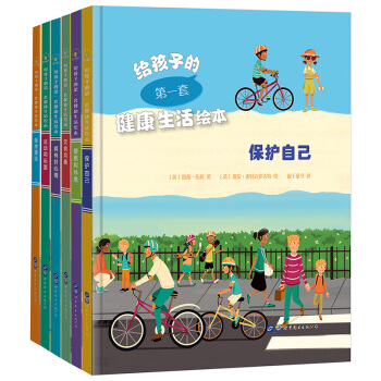 ���������L�����o���ӵĵ�һ�׽��������L�������b6�ԣ�