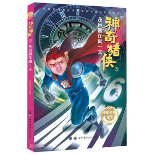 �����i�b:���h����ͬһ��