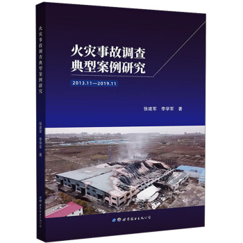 ����¹��{(di��o)����Ͱ����о�