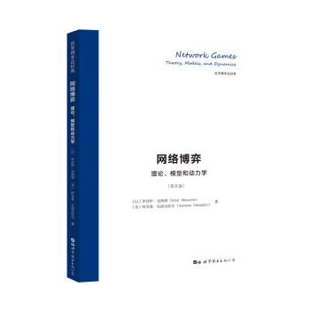 �W(w��ng)�j(lu��)���ģ���Փ��ģ�ͺ̈́�(d��ng)���W(xu��)