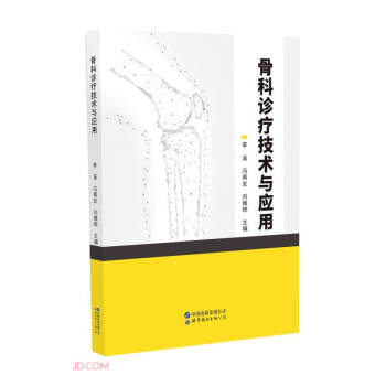 �ǿ��\�����g(sh��)�c��(y��ng)��