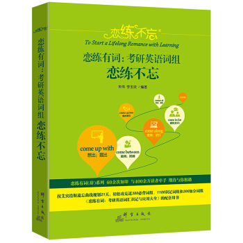 �|�� �پ����~������Ӣ�Z(y��)�~�M�پ�����