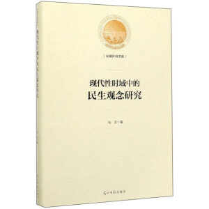 �F(xi��n)���ԕr(sh��)���е������^���о�