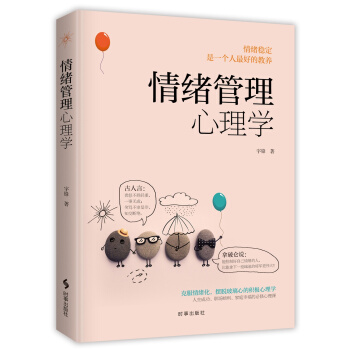 ��w��������W(xu��)