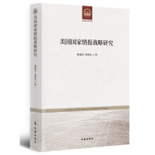 ����(gu��)��(gu��)�����(b��o)��(zh��n)���о�