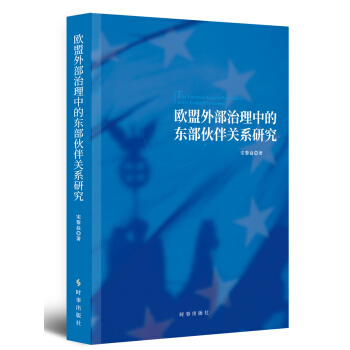 �W���ⲿ�����еĖ|������Pϵ�о�