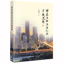 ��(gu��)���������λ��Č�(sh��)�`߉݋