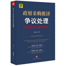 ������ُ�ȝ�(j��)���h̎������(sh��)��(w��)ָ���c��������